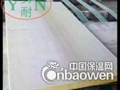 大量供应岩棉复合板 外墙复合岩棉板 竖丝岩棉复合板图2
