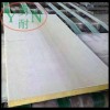 山西防火保温岩棉复合板 保温板40mm厚 外墙用岩棉复合板