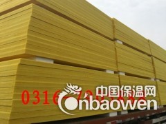 超细玻璃棉毡 华美玻璃棉卷毡图3