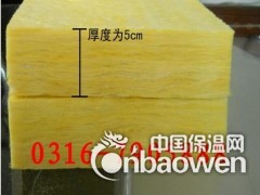 华美玻璃棉卷毡 玻璃棉卷毡图3