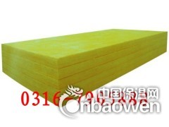 高温玻璃棉 华美玻璃棉卷毡图2