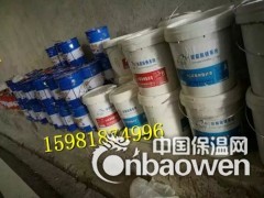 郑州混凝土防碳化涂料