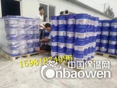 郑州高聚物改性沥青防水涂料