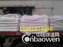 贵州冷补料图2