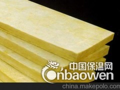 华美玻璃棉板 华美玻璃棉板厂家 华美玻璃棉板价格图3