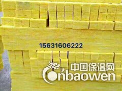 玻璃棉条厂家 彩钢专用玻璃棉条 玻璃棉条量大优惠图2
