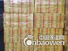 玻璃棉条厂家 彩钢专用玻璃棉条 玻璃棉条量大优惠图3