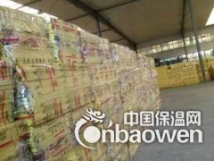 山东玻璃棉板厂家 玻璃丝棉 华美格瑞保温建材图2
