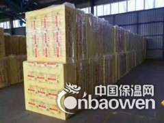 山东玻璃棉板厂家 玻璃丝棉 华美格瑞保温建材图3
