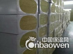 河南玻璃幕墙里的岩棉板什么价格 岩棉板价格图3