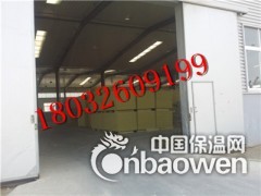 承德市岩棉防火隔离带适用范围是什么？报价多少钱图3