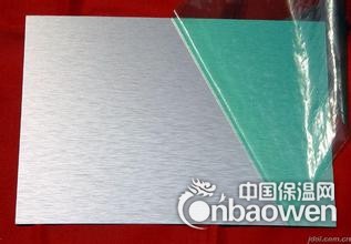 0.6mm厚铝卷