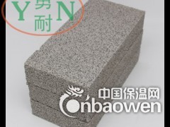 发泡水泥厂家直销现货供应 外墙保温材料图3