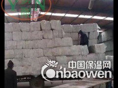 供应防水复合硅酸盐毡【热销中】复合硅酸盐板图3