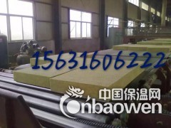 河南外墙岩棉板哪里卖 岩棉岩棉板专业生产厂家图2