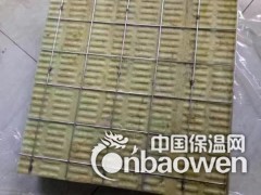 山东济南高密度岩棉板厂家 高密度岩棉板价格图3