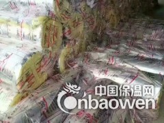河北玻璃丝棉 玻璃丝棉价格 河北华美格瑞保温建材图3