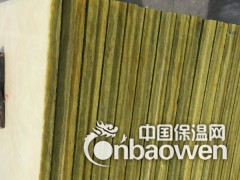 玻纤吸音板 玻纤吸音板厂家 玻纤吸音板价格图2