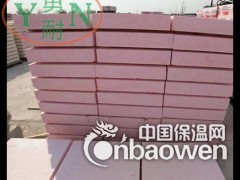 河北廊坊 硅质板，硅质改性聚苯板  A级防火板图3