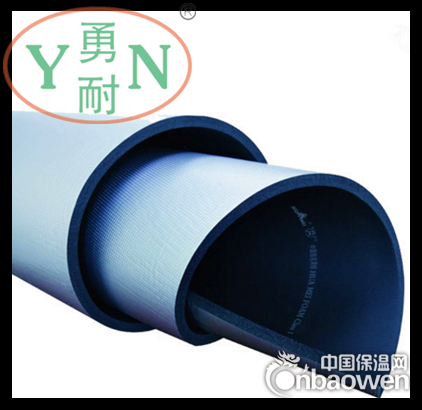 橡塑板B1级防火等级B1级黑色发泡材料风管保温专用