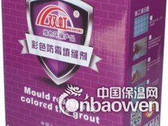 彩色防霉填缝剂SH-205瓷砖填缝剂双虹防水涂料图2