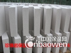 青岛珍珠岩保温板，珍珠岩，玻化微珠，保温砂浆专用珍珠岩图2