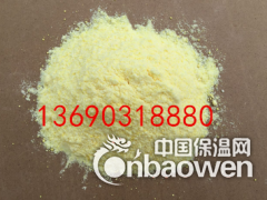 环保木材防霉剂 家具木材防霉剂厂家图3
