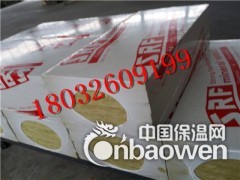 唐山市干挂石材填充岩棉板生产厂家价格和电话是多少图3