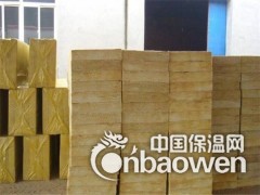 A级防火外墙岩棉板保温板玄武岩防水岩棉吸音板防火板岩棉板厂家图3