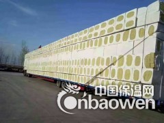 厂价直销 高密度保温岩棉板 耐热防火 外墙憎水型保温板图2