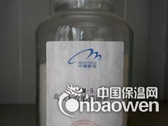 海南三亚环氧灌浆料分类用途与说明图2