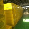 【岩棉】建筑节能防火岩棉板厂家 岩棉批发外墙防水保温岩棉板