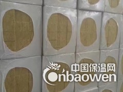 河南厂家直供岩棉板 各种规格密度 外墙岩棉板 防火岩棉图2