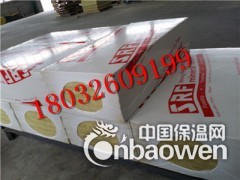 营口市防火隔离带竖丝岩棉复合板哪里卖图2