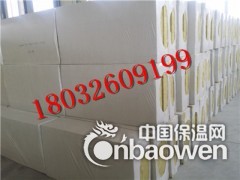 白城市保温用竖丝岩棉复合板有备案厂家在哪图1