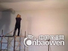 顶棚喷涂聚氨酯保温工程图2
