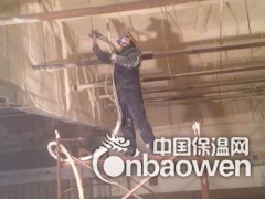 洗浴中心储水罐保温工程图2