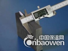 50mm聚乙烯低发泡嵌缝板图2