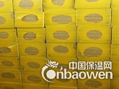 长期大量供应建筑外墙防火岩棉板厂家批发复合岩棉板图2