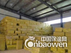 廊坊华能厂家直销玄武岩隔热 保温 隔热防水岩棉板图3