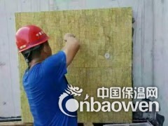 厂家直销 岩棉板 岩棉保温板 保温隔热岩棉板 吸音岩棉板图3