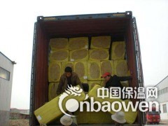 河北岩棉保温板 保温材料 厂家直销工地用保温建材优质岩棉板图2