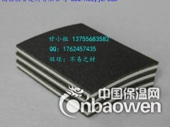 湖口酒吧隔音减震，地面减震垫，减低频噪音材料图3