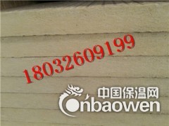 德州市双面防火铝箔岩棉板质量好价格便宜的厂家在哪电话是多少图2