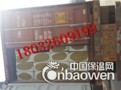 聊城市双面钢网插丝岩棉板规格厚度及适用范围是多少都有哪些用途图1