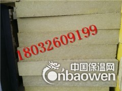 聊城市双面钢网插丝岩棉板规格厚度及适用范围是多少都有哪些用途图3