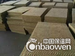【华能岩棉】河北高密度岩棉板 外墙岩棉板 岩棉保温板图3