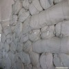 江苏硅酸铝针刺毯生产商 河北大城保温建材基地