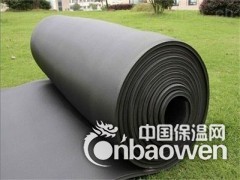 【华美】北京优质橡塑海绵板 阻燃橡塑板 橡塑板价格图3