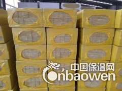 郑州外墙专用岩棉板 高密度岩棉板厂家 河北华能建材图2
